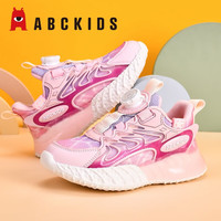 ABC KIDS童鞋男童鞋2025春季新款儿童运动鞋旋转纽扣儿童鞋子中童跑鞋 果粉 39