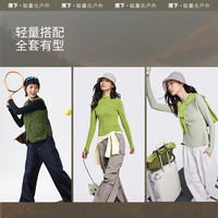 蕉下(beneunder)打底衫女摇粒绒修身显瘦百搭PO15224漫暮黑XL 【半高领】漫暮黑