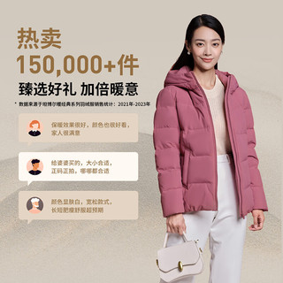 坦博尔羽绒服女蓄热保暖宽松连帽短款外套女时尚韩版厚款TD236356 粉黛红 L (170) 170/92A