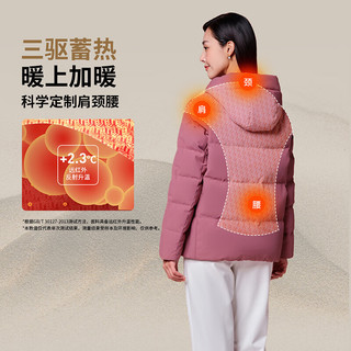 坦博尔羽绒服女蓄热保暖宽松连帽短款外套女时尚韩版厚款TD236356 粉黛红 L (170) 170/92A