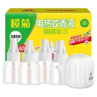 lanju 榄菊 电热蚊香液 无香4瓶1器