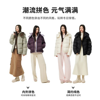 坦博尔2024年面包羽绒服女短款可脱卸帽时尚潮流加厚外套TBF550388T 按树绿 160