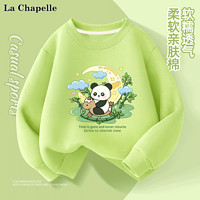 La Chapelle 儿童棉质卫衣