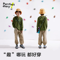 咕噜日记【高弹防晒】童装儿童卫衣2025春男女童连帽凉感透气轻薄运动上衣