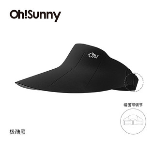 ohsunny户外防晒蛋卷帽运动防紫外线双面戴显脸小大帽檐空顶帽子