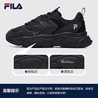 FILA 火星鞋2代老爹鞋女鞋休闲鞋运动鞋轻便减震跑步鞋厚底鞋