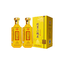 永丰牌 YONGFENG 典藏 46清香型 500ml*两瓶 礼盒装