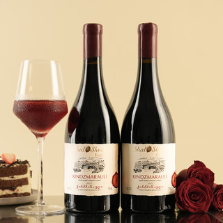 黑皮诺（Pinot Noir）格鲁吉亚格兰阿尔帕黑皮诺巧克力干红甜红葡萄酒红酒 香浓可可-格鲁吉亚半甜红【750ml