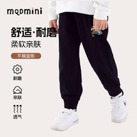 MQDMINI童装男童裤子春季薄款儿童运动卫裤时尚潮流中小童束脚裤百搭春装 黑色汽车小标 120