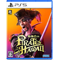 索尼 SONYPlayStation 《如龙8外传:夏威夷海盗 》PS5游戏实体光盘 日版