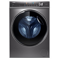 海尔 Haier 精华洗系列 XQG100-BD14326L 直驱变频滚筒洗衣机 10KG