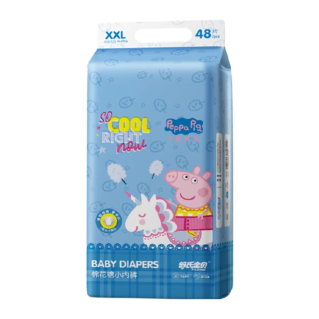 舒氏宝贝 D-SLEEPBABY 棉花糖系列干爽透气日夜用拉拉裤XXL48片