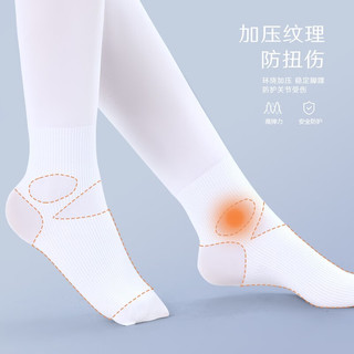 迪士尼（Disney）儿童舞蹈袜女童连裤袜丝袜薄宝宝打底裤白色跳舞袜子连袜裤 冰雪 白+黑 均码 L/身高130-145cm
