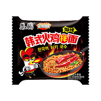 思圆 韩式火鸡面5连包129g*5包拌面方便面干拌面免煮素食火鸡拌面