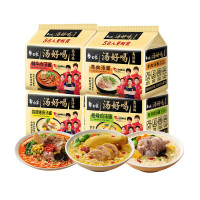 白象 汤好喝方便面 母鸡5+猪骨5+羊肉5+辣牛肉5