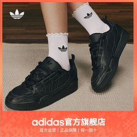 百亿补贴：adidas 阿迪达斯 三叶草ADI2000男女千禧风复古经典低帮运动板鞋