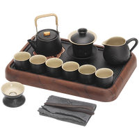 茶艺贵族山行黑陶11头配木纹观云功夫茶具套装家用整套办公家用小套