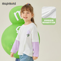 MQDMINI童装儿童T恤长袖女童打底衫小童上衣新款宝宝衣服