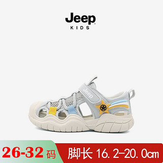 百亿补贴：Jeep 中小童学步鞋包头镂空幼儿童运动凉鞋2025春夏透气婴童沙滩鞋