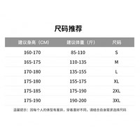 大嘴猴(paul frank)100%纯棉九分裤子夏季男薄款宽松直筒男士休闲裤夏天透气潮流男裤