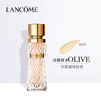 LANCOME 兰蔻 菁纯臻颜精华粉底液 OLIVE 35ml新版