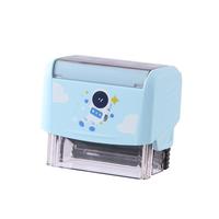 晨光文具儿童幼儿姓名印章防水不掉色名字印章护士宝宝用品小衣物校服免缝名字贴标记盖章订做刻章