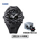  CASIO 卡西欧 G-SHOCK系列 男士石英腕表 GA-VO1-1APFK　