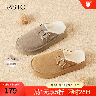 BASTO 时髦复古休闲穆勒鞋厚底女毛毛鞋LD062DH3 驼色 39