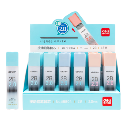 得力 按动自动铅笔替芯 2B/2.0mm加粗不易断 单盒装 颜色随机 8根/盒 58804