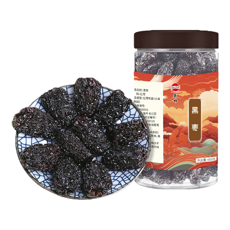 豪雄乌枣紫晶枣黑晶枣600g/罐 河北特产狗头枣 红枣黑枣蜜饯休闲零食