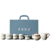 一品仟堂汝窑功夫茶具整套高档套装礼盒乔迁之喜搬家商务