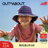 OUTnABOUT 出门走走 城市轻户外儿童防晒帽夏季宽大帽檐男女童帽子渔夫帽 紫色 L（58cm头围）