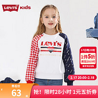 李维斯 Levi's 童装女童圆领卫衣春秋儿童针织休闲上衣 奶白 110 /56