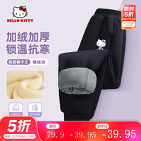 凯蒂猫HELLO KITTY女童加绒长裤2024秋冬新款儿童运动裤休闲卫裤中大童保暖宽松裤子