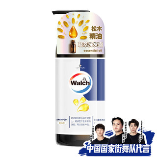  Walch/威露士 氨基酸温和配方 洗发水  500ml