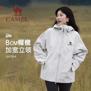 骆驼雨神户外冲锋衣男女同款防风防水爬山外套旅游登山服A13CATR157 冰川灰，男女同款，女拍小一码 XL