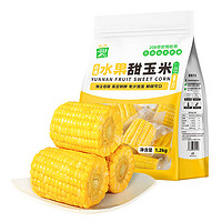 喵鲜人 MecowGoer 开袋即食水果甜玉米段轻食代餐学生宿舍上班族1200g