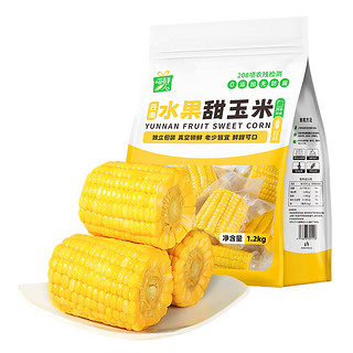 88VIP：喵鲜人 MecowGoer 开袋即食水果甜玉米段 1200g