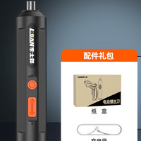 李士邦 电动螺丝刀 旗舰九驱188VF  九缸连环同心 裸机