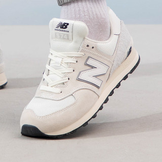 new balance 男鞋女鞋新款复古运动情侣跑步休闲鞋U574LS2