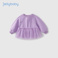 JELLYBABY女童卫衣春秋款中大童拼接网纱上衣儿童春季法式衣服宝宝春装女宝
