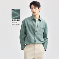 春季纯棉牛津纺纽扣口袋梭织长袖衬衫男士