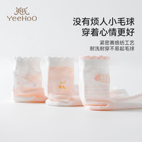 YeeHoO英氏3双装儿童袜子男女童四季款棉质透气抑菌亲肤不易起球萌趣童袜 粉色WY2425 【三双装】 3双 均码 (XL) 【12-15岁】