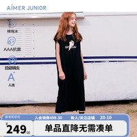 爱慕少年 AIMER JUNIOR 春夏抑菌驱螨凉感棉少女无袖连衣裙宽松显瘦可外穿甜美长裙 黑底冰淇淋局印 155