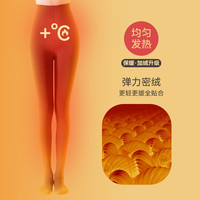 猫人显瘦强压力打底袜女黑色瘦腿袜提臀秋冬季加绒加厚灰色连裤袜 35-38