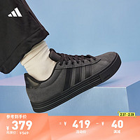 adidas 阿迪达斯 DAILY 4.0复古百搭休闲板鞋男女阿迪达斯官方轻运动 黑色/碳黑 37