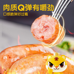 皇家小虎 脆皮烤肠 原味 500g