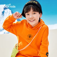 361°童装 儿童卫衣24秋冬男大童加绒保暖连帽运动卫衣 橙140 【加绒】枫橙