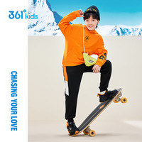 361°童装 儿童卫衣24秋冬男大童加绒保暖连帽运动卫衣 橙150