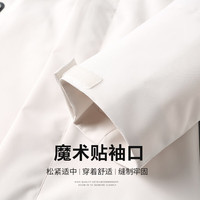 SHANSHAN杉杉夹克男商务休闲简约百搭男士长袖可拆卸帽夹克衫户外外套春装